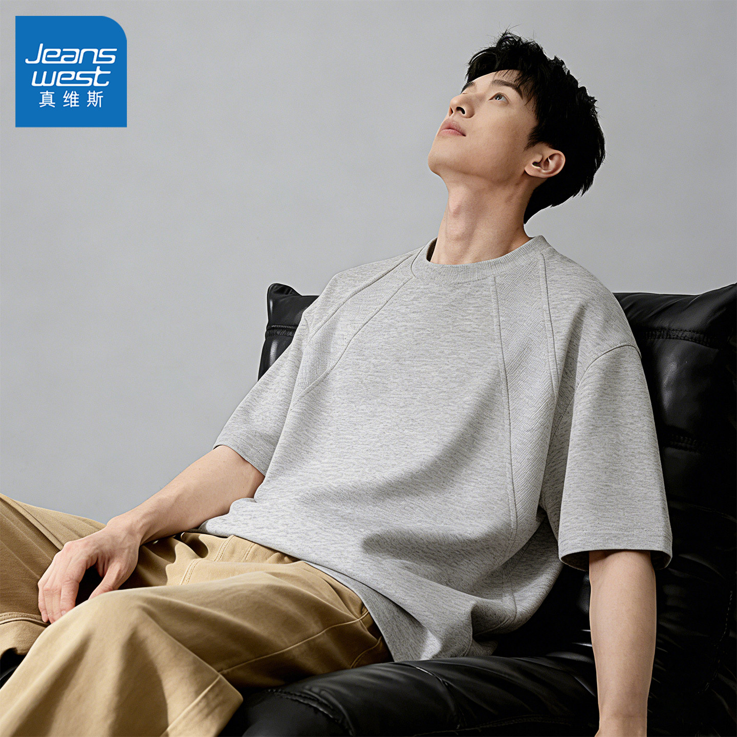 真维斯男生半袖青少年2026新款高级男士t恤夏季重磅美式男短袖y