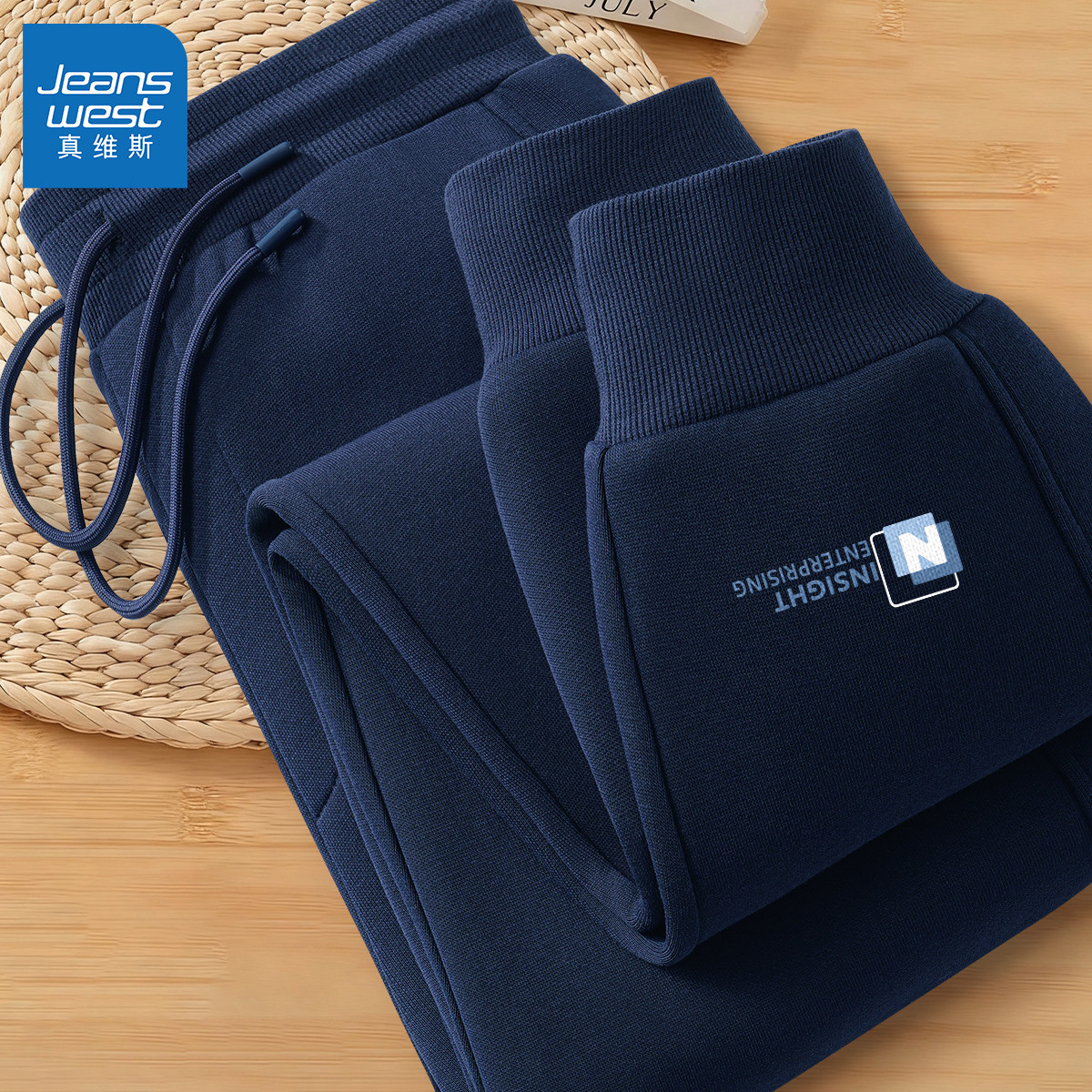 真维斯男士裤子2026新款春秋季宽松休闲男裤青少年美式长裤男款Q