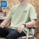绿色上衣男款 真维斯短袖 套头衫 2026新款 t恤男纯棉圆领夏季 男士