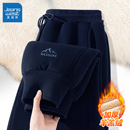 真维斯羊羔绒裤子男士加绒卫裤男款2025新款冬季加厚绒运动裤男裤