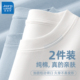 纯棉短袖 男款 T恤男士 真维斯美式 2026夏季 潮牌圆领宽松打底衫 半袖