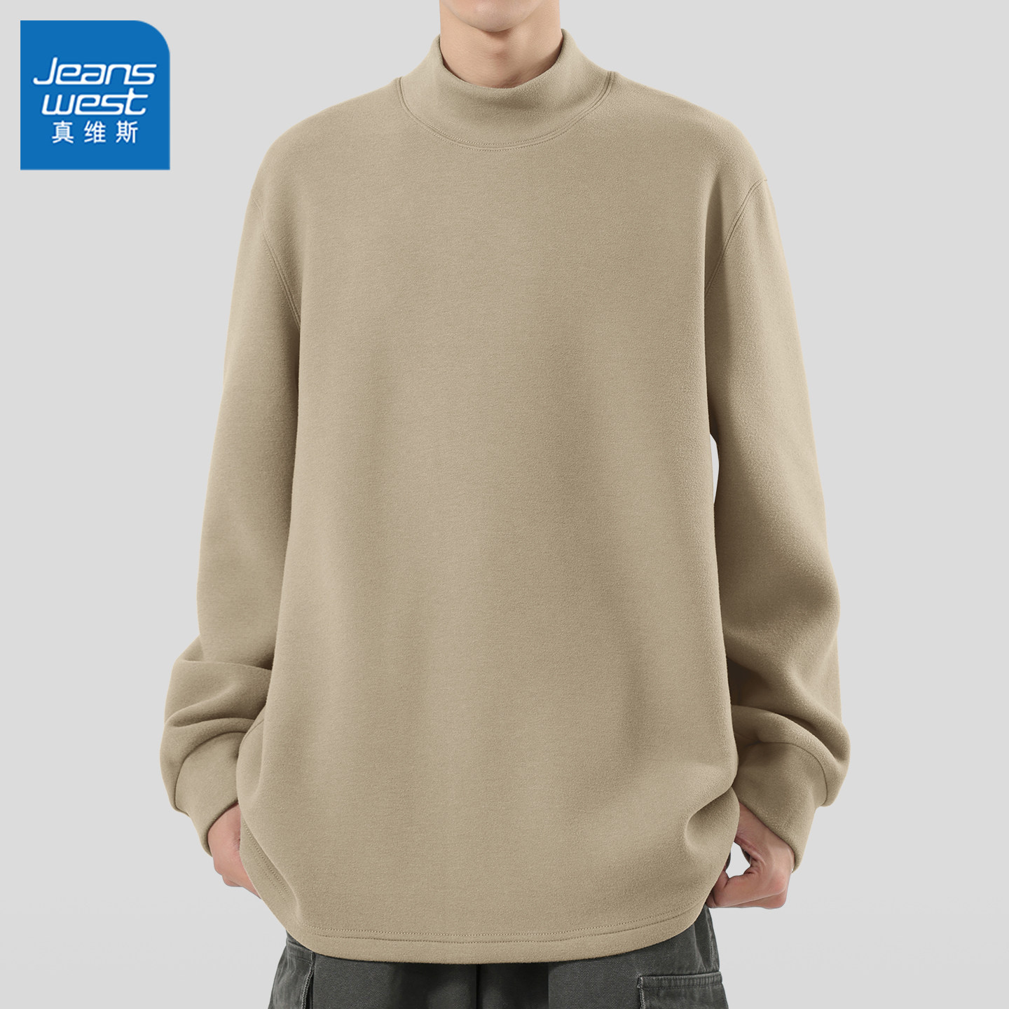 真维斯半高领男打底衫双面德绒冬季男士上衣羊毛桑蚕丝内搭男款Q