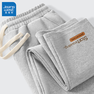 2025新款 宽松运动裤 男士 真维斯灰色直筒裤 子男款 秋季 休闲裤 男款