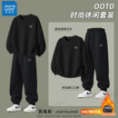 男士 男装 青少年保暖卫衣男款 冬季 2025新款 真维斯加绒休闲运动套装