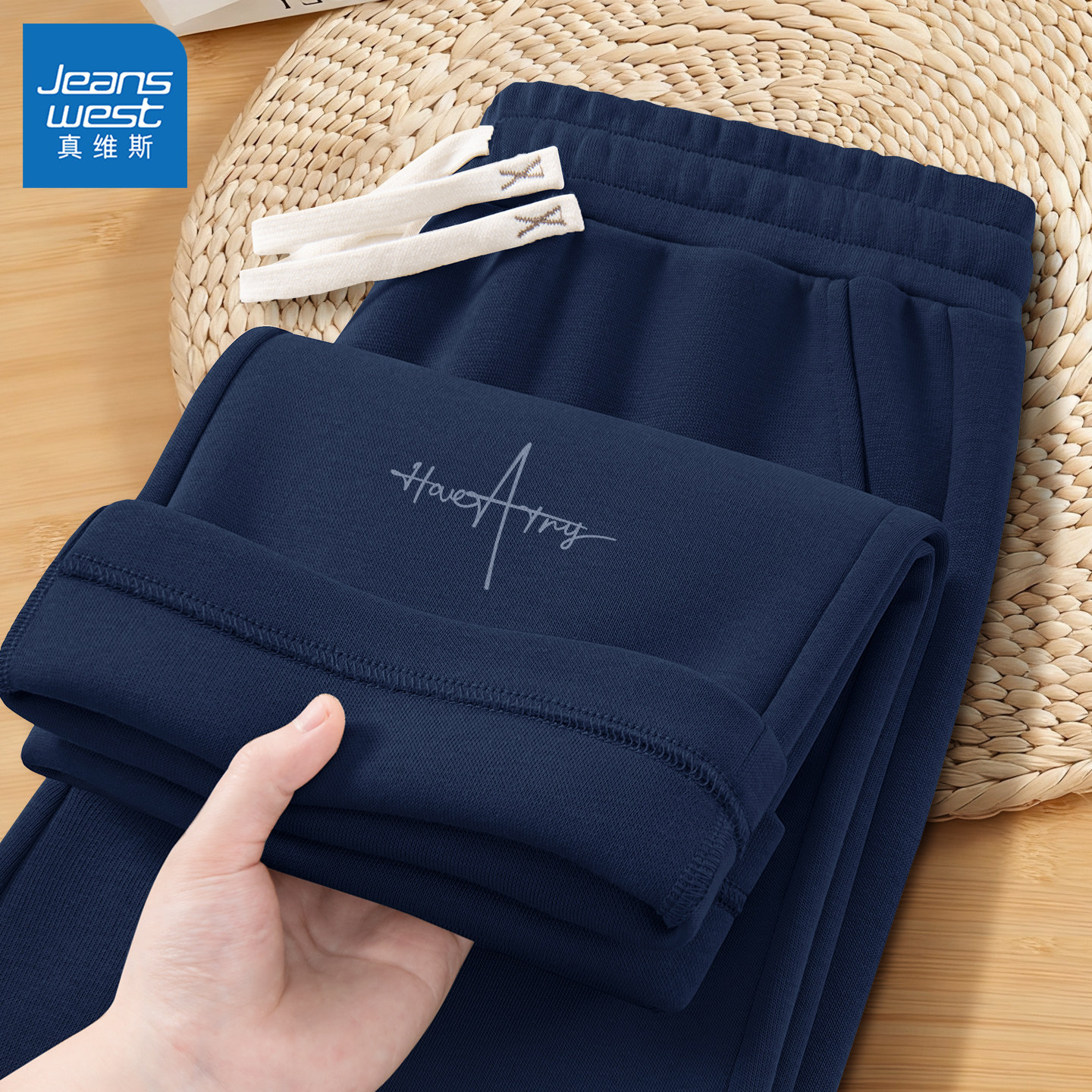真维斯男士休闲裤春秋季2026新款裤子男款美式宽松耐磨直筒裤男Q