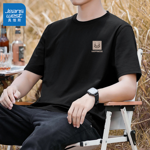 真维斯黑色t恤男士短袖纯棉青少年半袖男款夏季美式笑脸上衣男生L