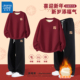 真维斯男生酷帅穿搭套装 男Q 加绒直筒休闲裤 红色马年卫衣男款 冬季