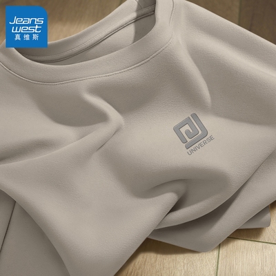 真维斯男打底衫双面德绒冬款保暖内衣男款圆领磨毛男士长袖t恤L