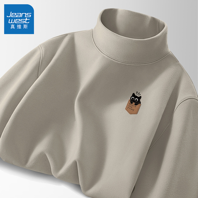 真维斯打底衫男士半高领冬款上衣双面绒加厚长袖t恤男款保暖内衣L