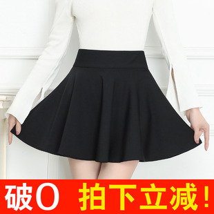 半身裙女2026春季 高腰a字蓬蓬裙黑色百褶短裙松紧腰大摆裙子 新款