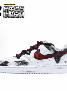 【定制球鞋】Nike Court Vision 1 新哥特幽暗骑士 红 DH2987-101