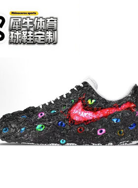 NIKE定制球鞋暗黑系特殊材料