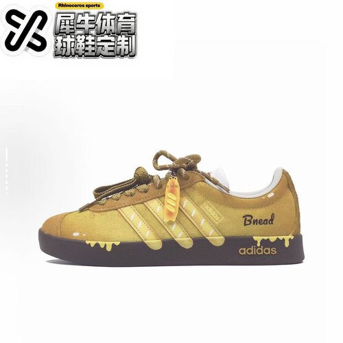 adidas定制球鞋时尚百搭休闲