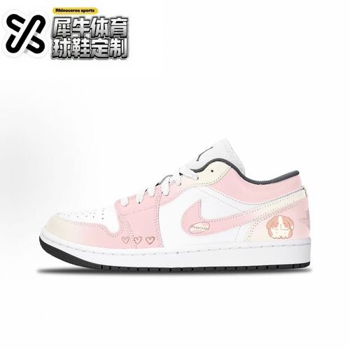 Jordan定制球鞋时尚百搭休闲