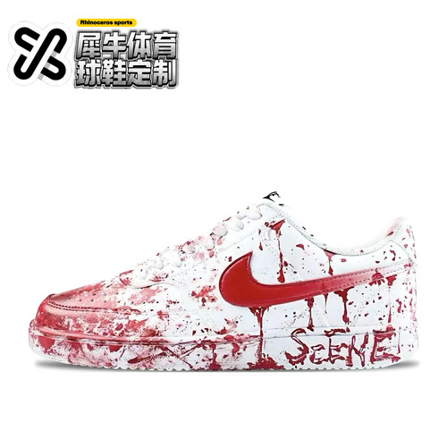 【定制球鞋】Nike Court Vision 1 案发现场迷案 白红 DH2987-101