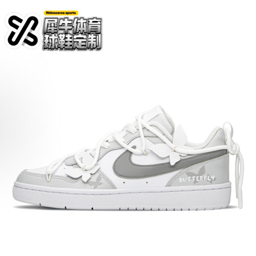 【定制球鞋】Nike Court Borough 蝴蝶灰 喷绘 灰白 BQ5448-100