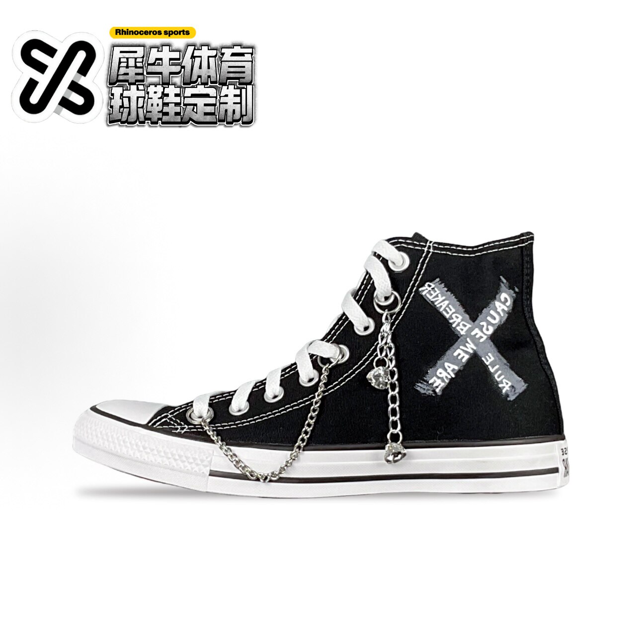 ConverseAllStar定制高帮帆布鞋