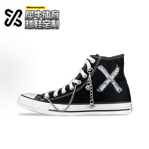 ConverseAllStar定制高帮帆布鞋