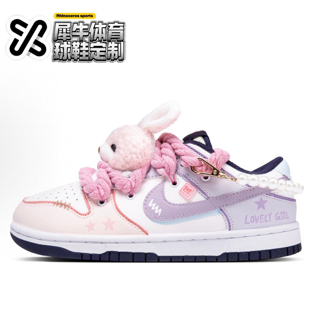 【定制球鞋】Nike Dunk hello星兔 喷绘解构 玩偶 粉红FV8119-161