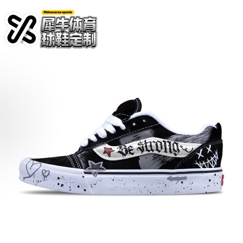 【定制球鞋】Vans Knu Skool 纪元时梭 复古涂鸦 黑 VN0009QC6BT1