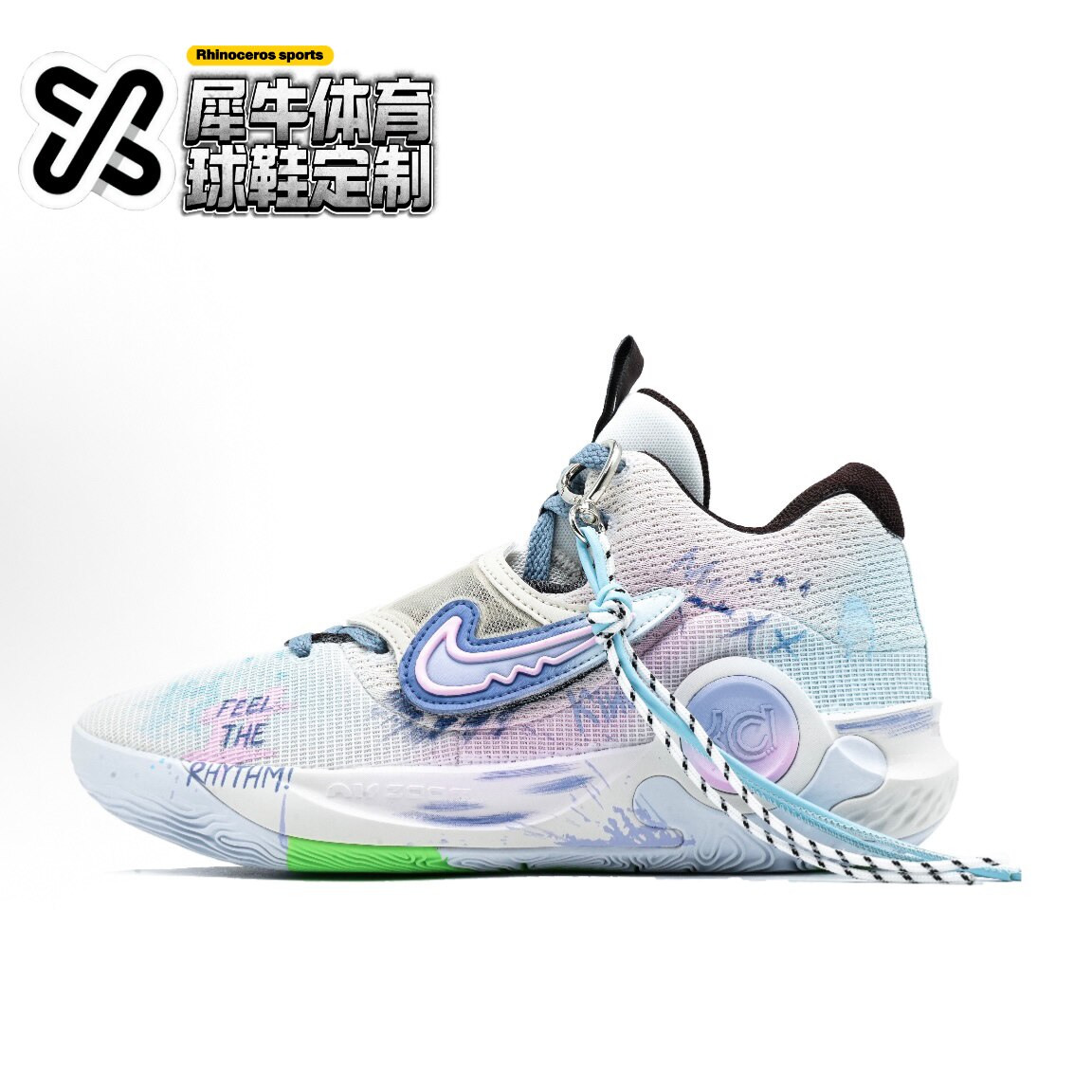 【定制球鞋】Nike KD Trey 5 X 粉蓝队 涂鸦 浅蓝色 DJ7554-014