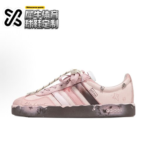 【定制球鞋】adidas VL COURT 粉蝶 手绘 酷萌 粉棕色 HQ1802