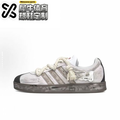 adidas定制球鞋做旧时尚潮流