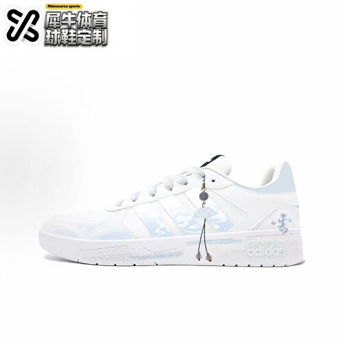 adidas定制球鞋时尚百搭休闲