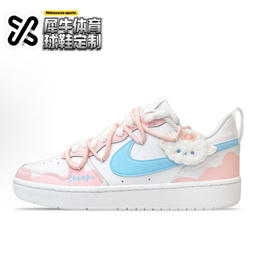 nike绵绵小羊粉色BQ5448-100