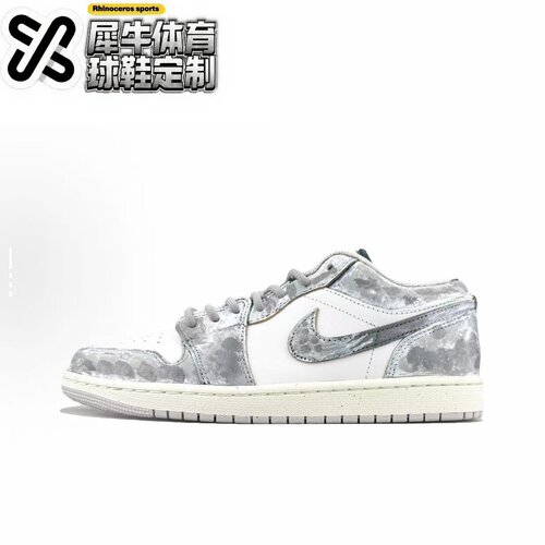 nike定制球鞋晕染做旧国风渐变