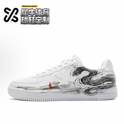 【定制球鞋】特步 空军一号 法海除蛇 手绘 黑白881218319851白色