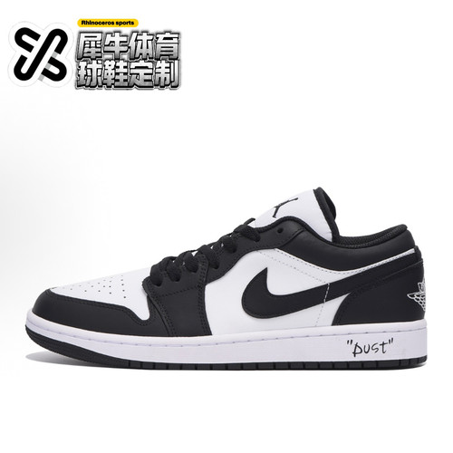 AirJordan1低帮板鞋定制黑