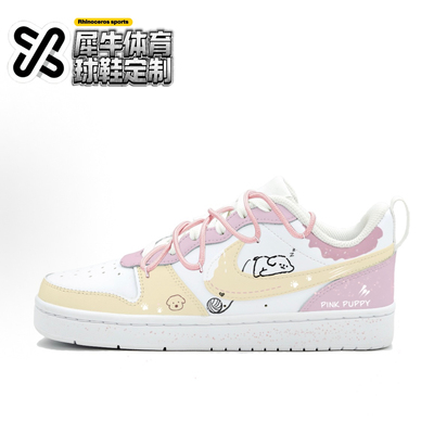 NIKECOURT定制低帮板鞋涂鸦