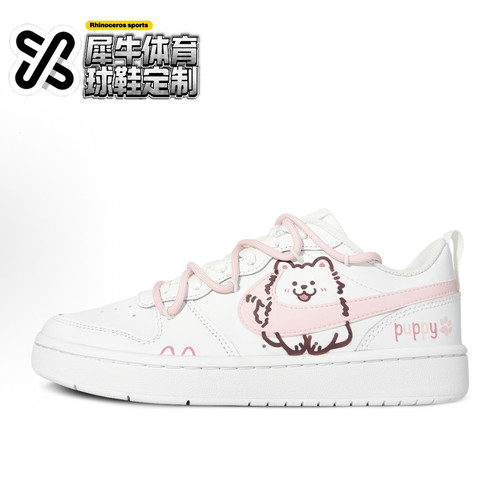 NIKECOURT定制低帮板鞋涂鸦