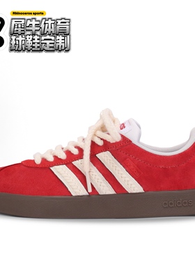 【定制球鞋】adidas neo VL Court 红包 百搭 复古 红白色 JS3003