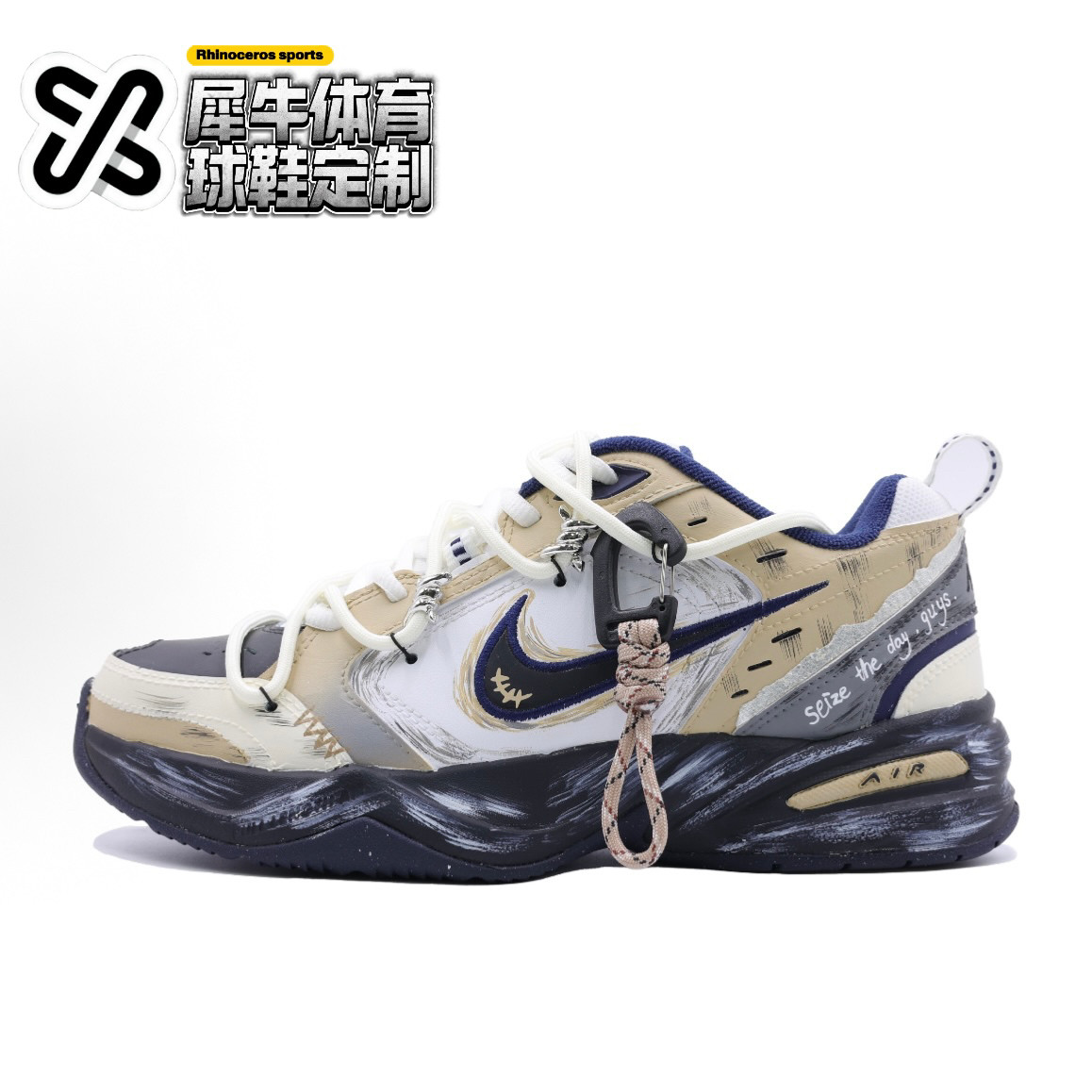 【定制球鞋】Nike Air Monarch 4 残墟遗址 手绘 灰黄 415445-102