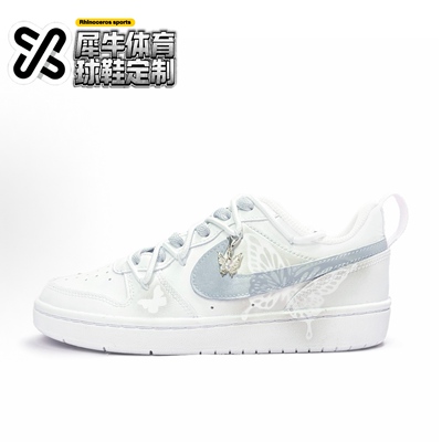 【定制球鞋】Nike Court Borough 蝶恋 清新手绘 浅灰 BQ5448-100