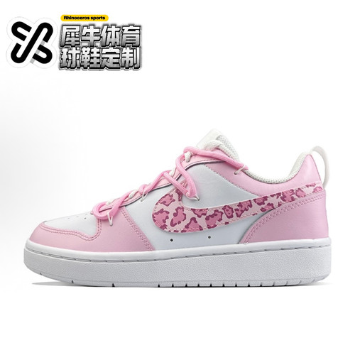 NIKECOURT定制低帮板鞋豹纹