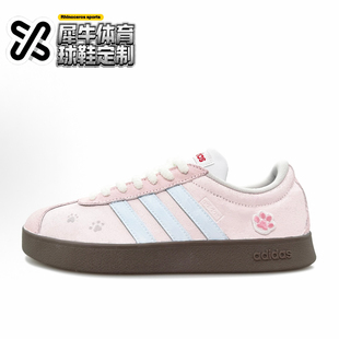 Court 浪漫粉 HQ1802 可爱 neo adidas 定制球鞋 樱粉猫爪