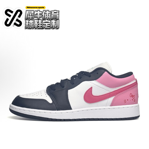 NikeAirJordan1定制低帮板鞋
