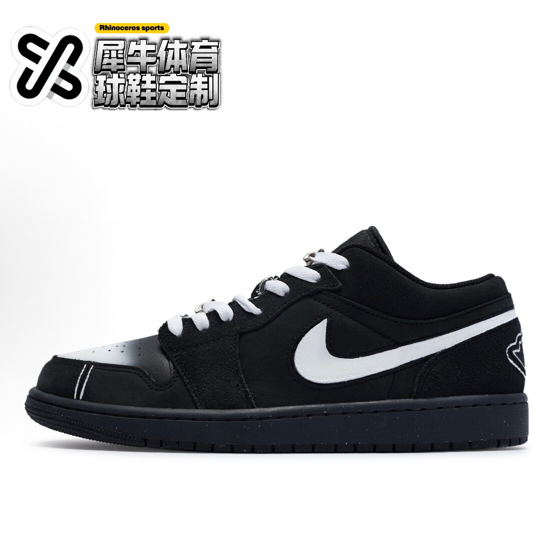 【定制球鞋】Jordan Air Jordan 1 黑白武士 复古 黑白FD8635-001