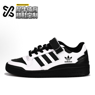 adidasoriginals定制板鞋黑白