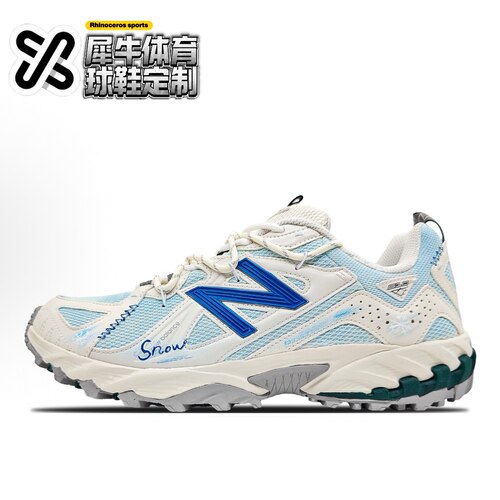 【定制球鞋】New Balance 610T 海盐嘟嘟 复古美式 白蓝 ML610TAG