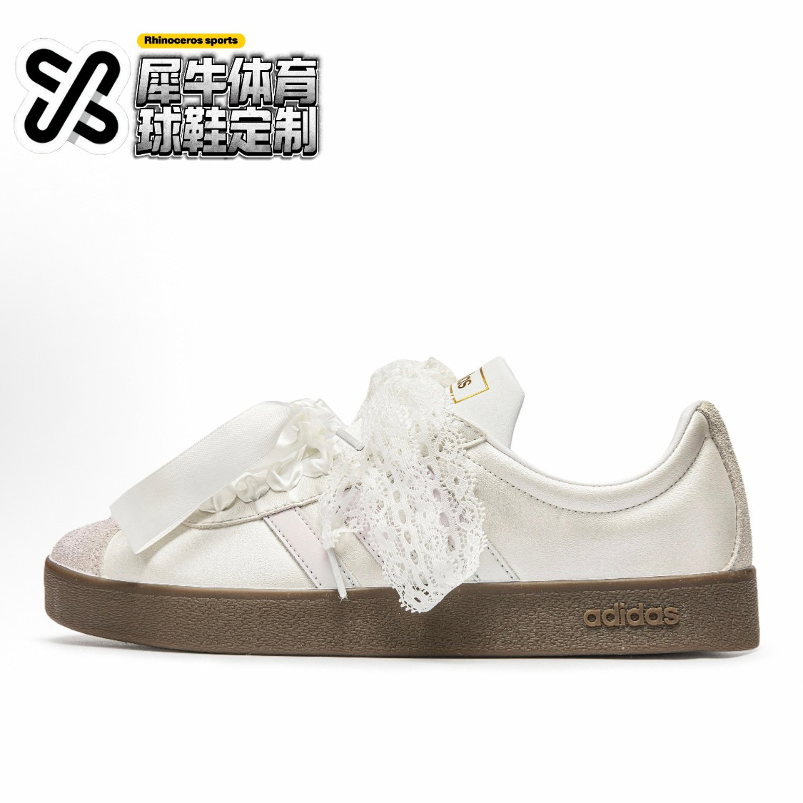 adidas定制板鞋低帮银絮鎏霓
