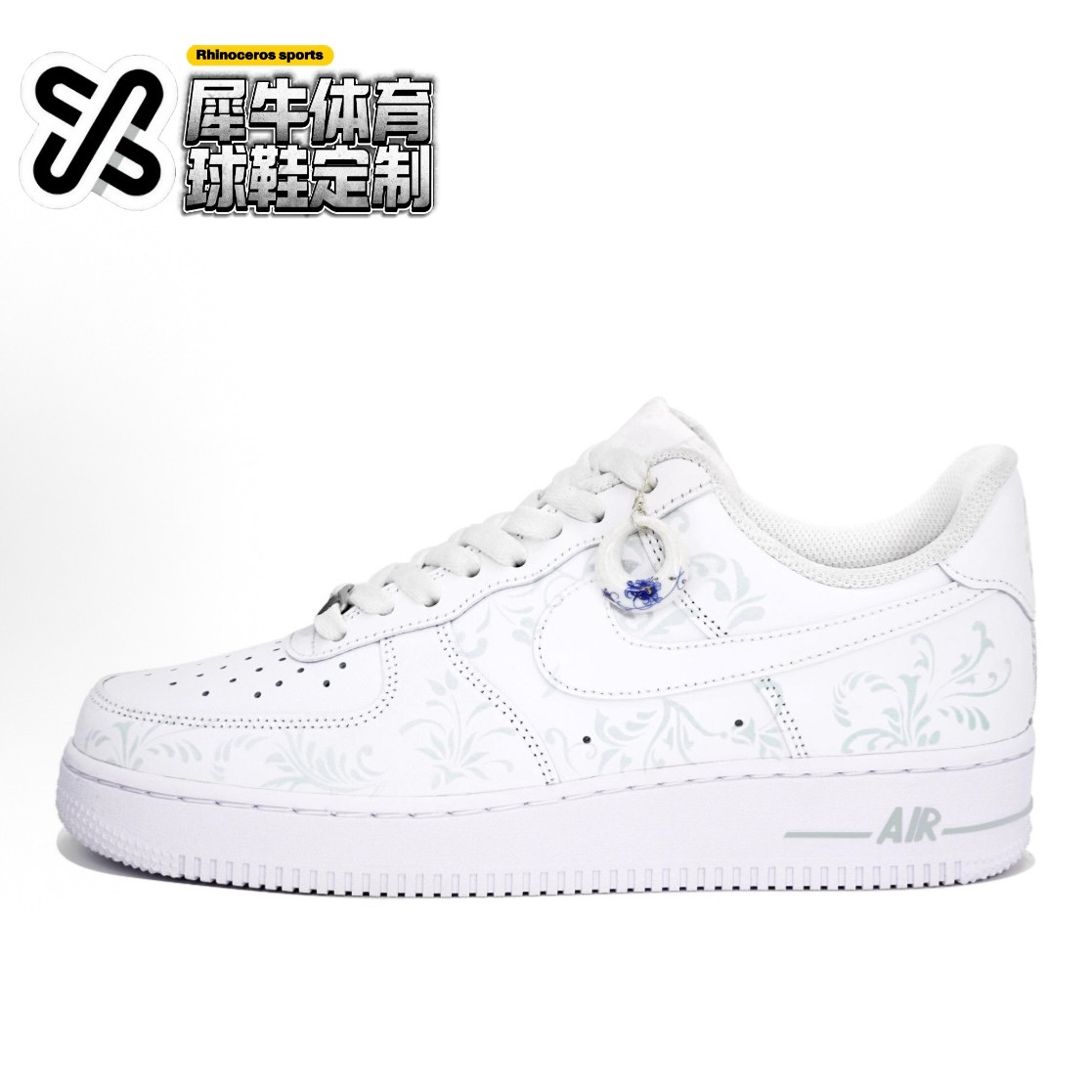 nike空军一号定制板鞋温变青花瓷