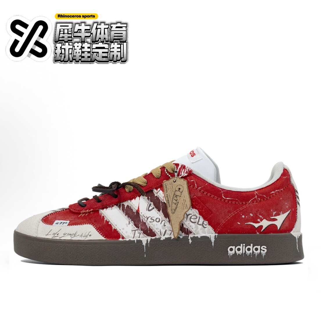 【定制球鞋】adidas neo Vl Court 旧世纪物语 手绘 红白 HQ1802,运动鞋new,运动休闲鞋,淘宝优惠券,粉丝福利购,淘宝优惠卷
