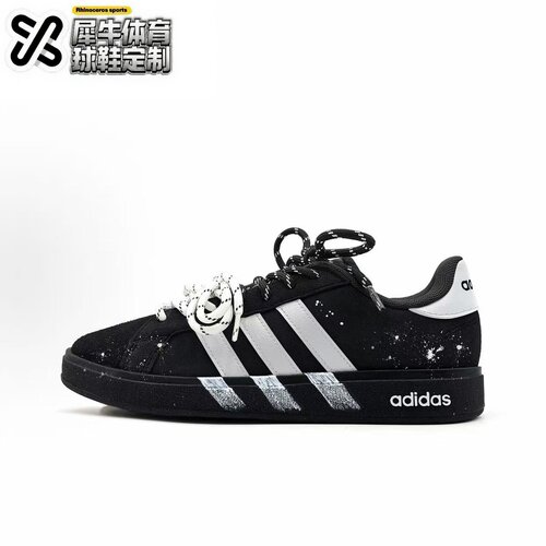 adidas定制球鞋时尚百搭