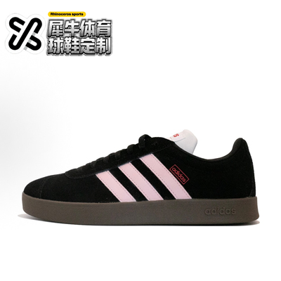 【定制球鞋】adidas neo Vl Court 雾野玫瑰 喷绘 黑粉 HQ1801
