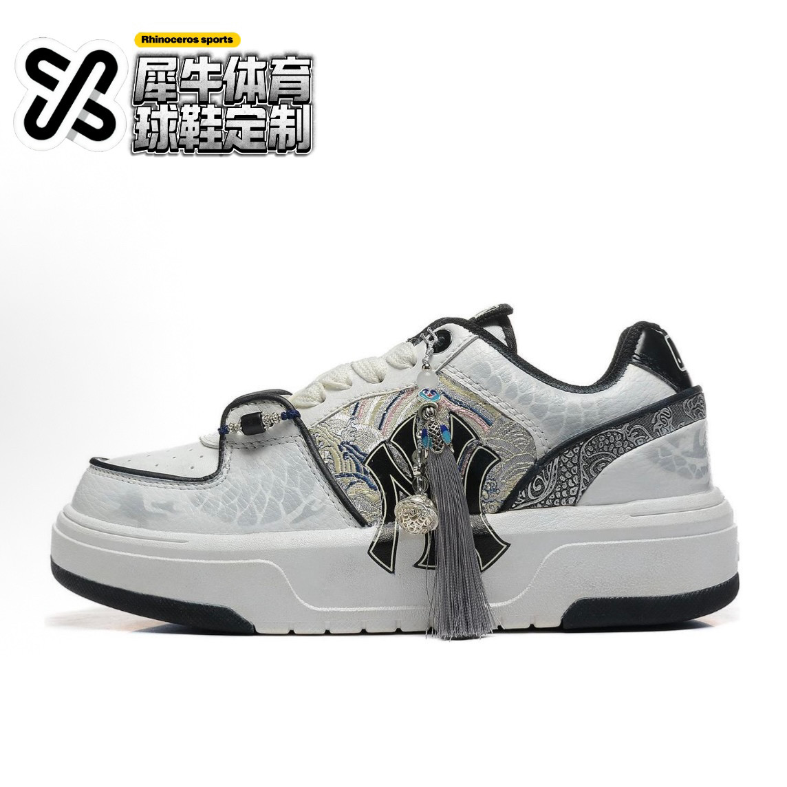 【定制球鞋】MLB Chunky Liner 国风流苏 白色 3ASXCA12N-50WHS