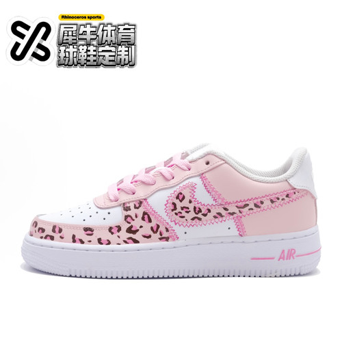 NikeAirForce1定制低帮板鞋